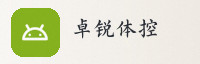 合作伙伴